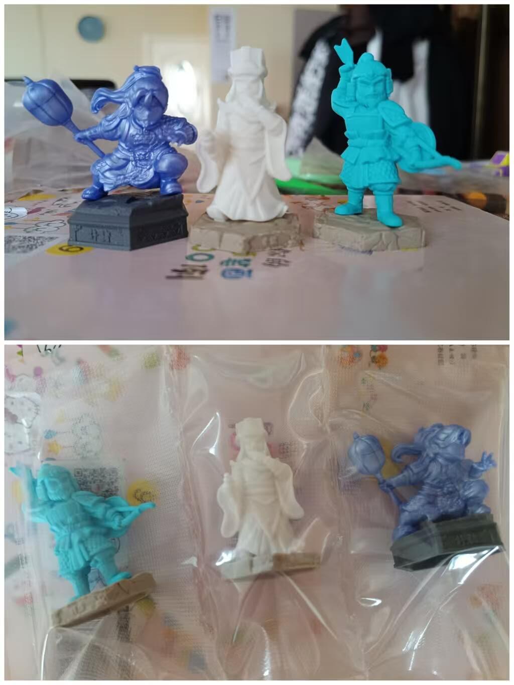 春节前倒数第三场！！龙虎卡牌-七三场（满200元包邮，无佣金，每周六结拍，欢迎送拍） 卡游橡皮人 3个