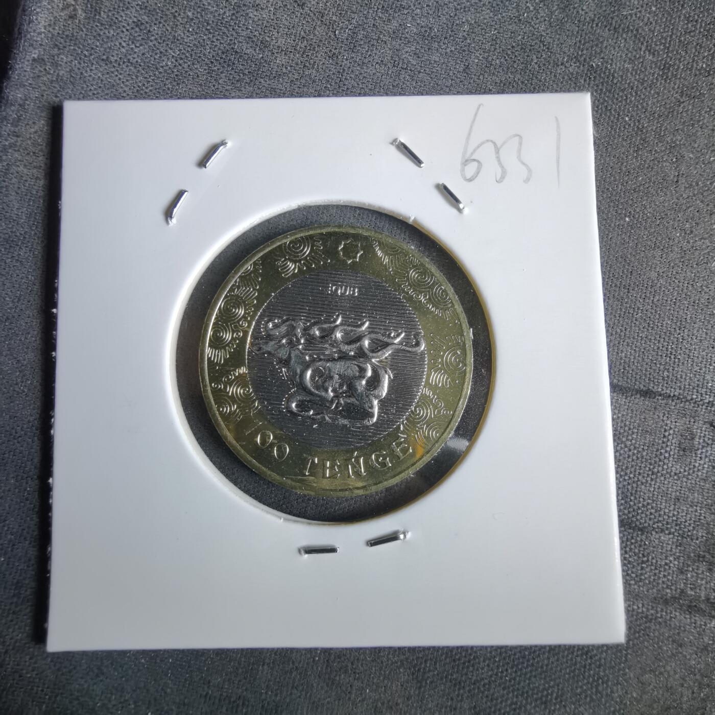 沼泽如烟--第963场