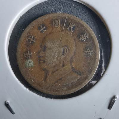 沼泽如烟--第965场 - 民国七十年一元