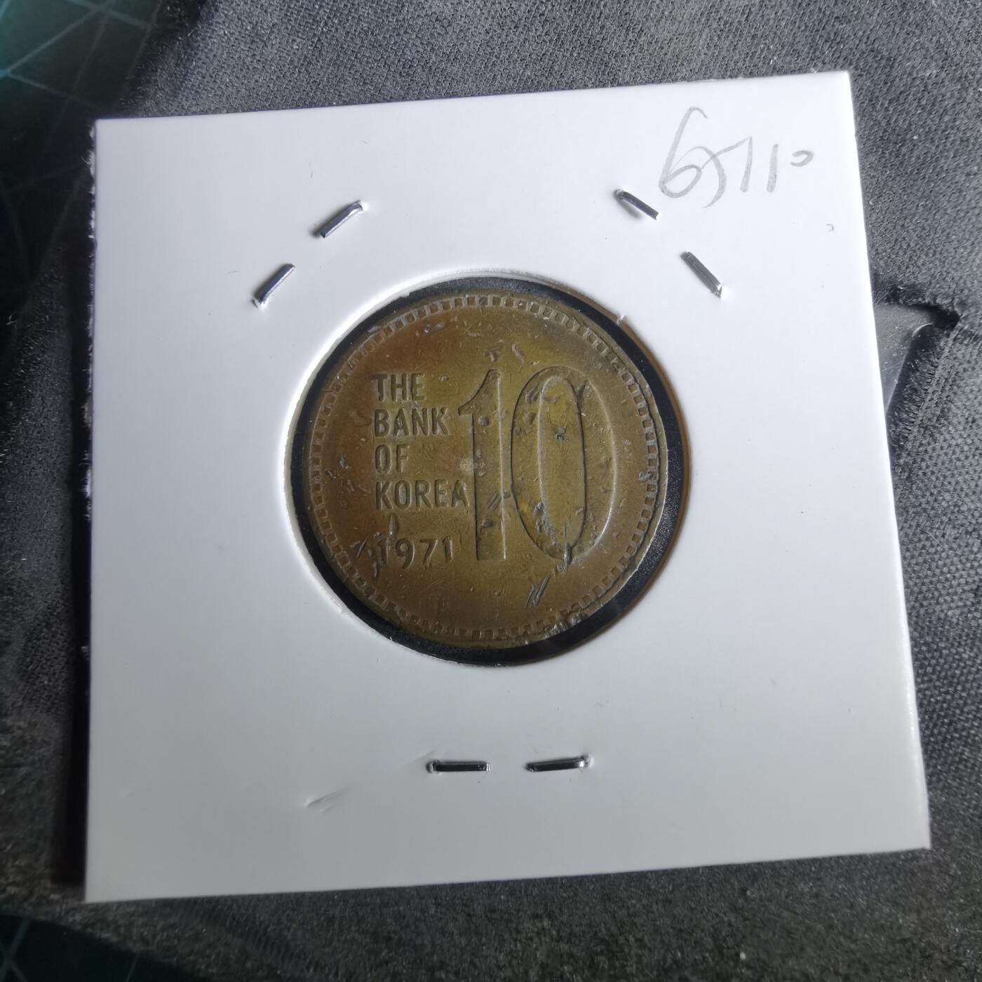 沼泽如烟--第965场