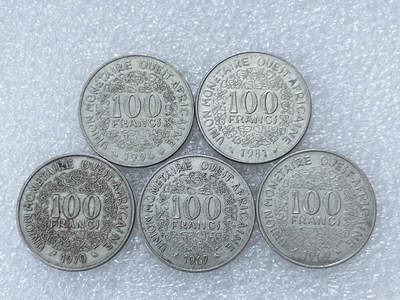 第一海外回流一元起拍收藏 散集专场  第294期 - 西非100法郎硬币 5枚