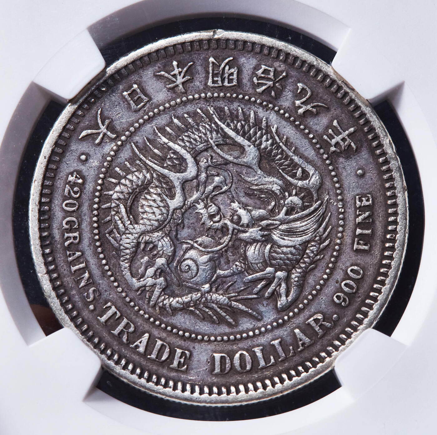 【俄甄集藏】“万象更新、马呈祥瑞”迎新春俄甄精品场-2026年(047)01-21 星期三 晚 19:30 全场包邮