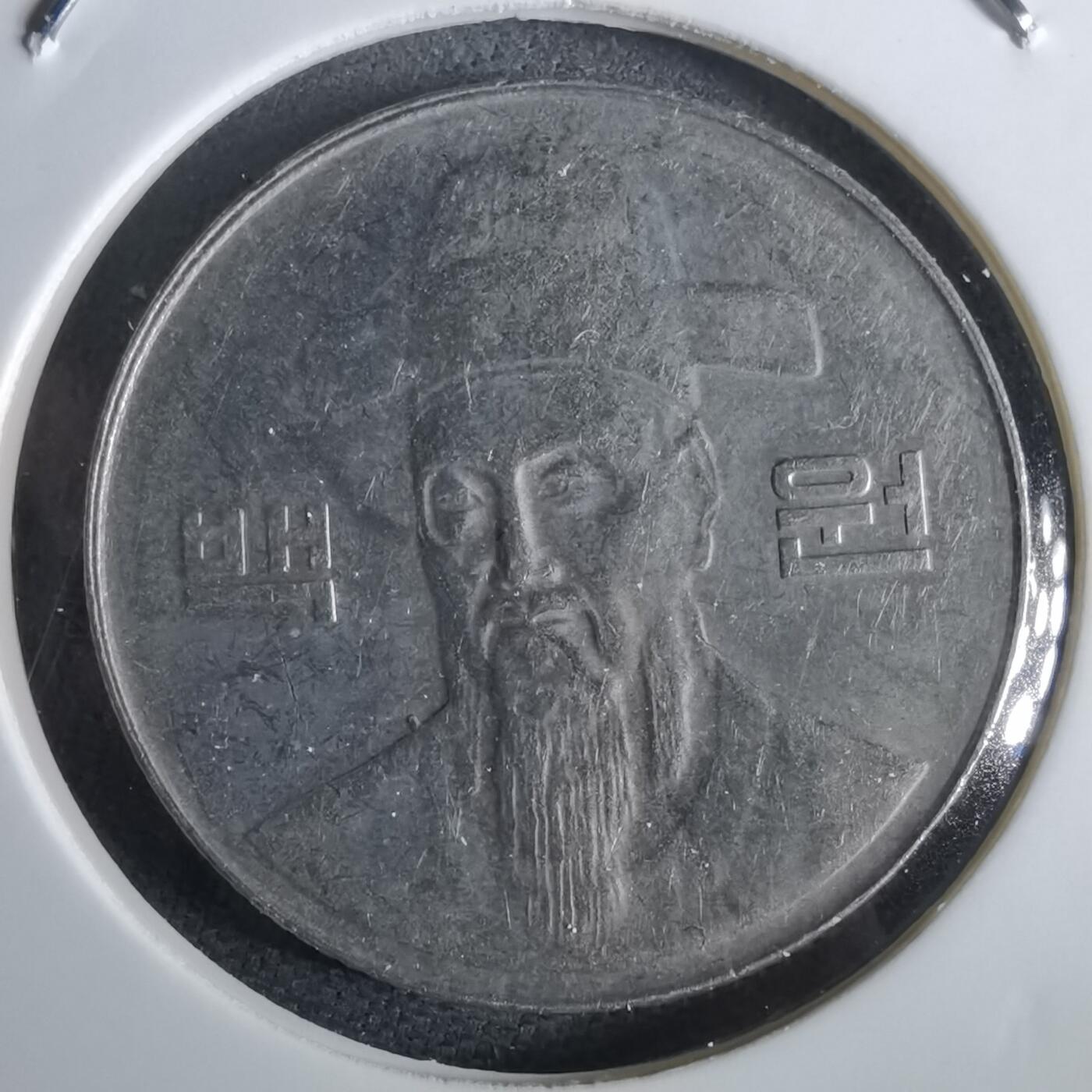 沼泽如烟--第965场 韩国2000年百円