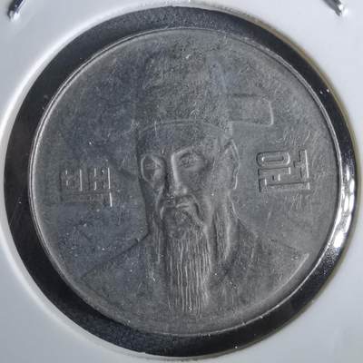 沼泽如烟--第965场 - 韩国2000年百円