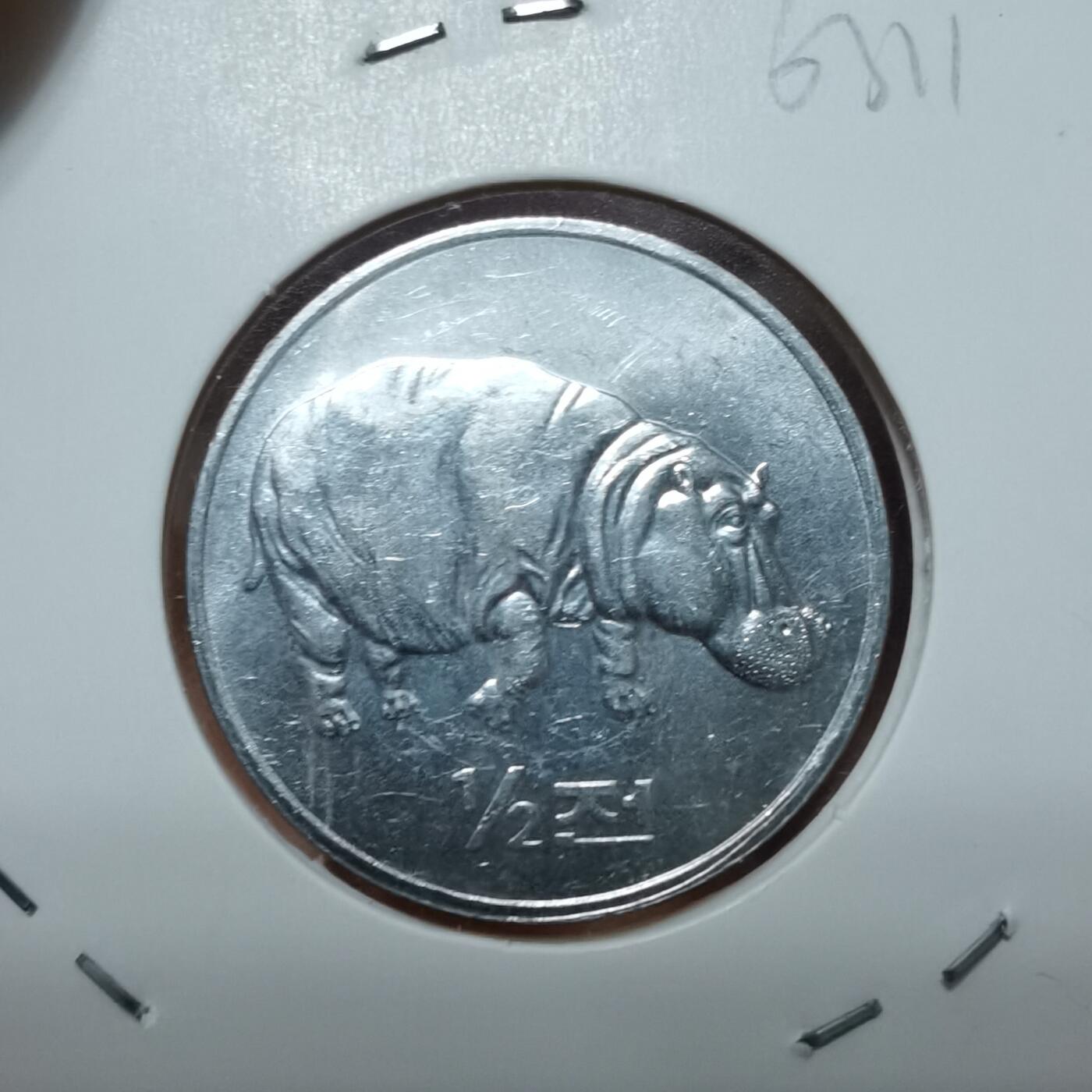 沼泽如烟--第963场 朝鲜2002年半钱河马