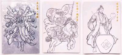 卡有江湖粉丝专场第七期（持续收拍，送拍联系我哦） 张建东水浒第一弹  母夜叉·孙二娘 一枝花·蔡庆 双鞭·呼延灼 金沙 轰天雷·凌振 线稿粗闪+李立 魏定国线稿普卡