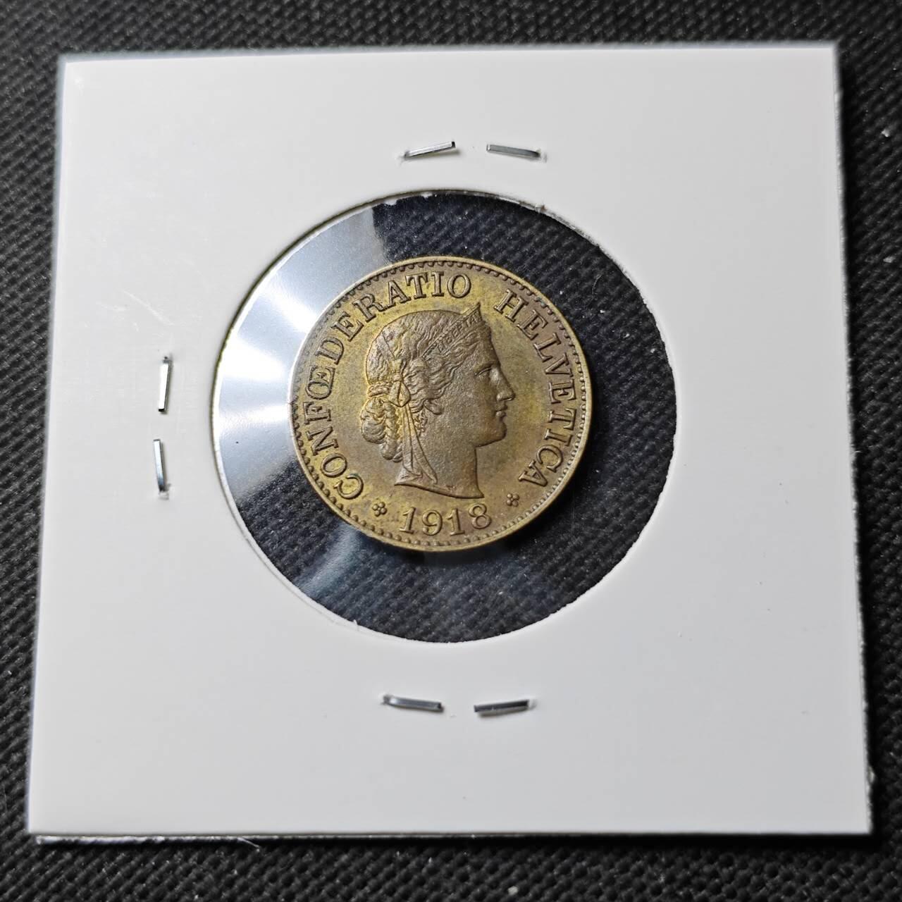 KK钱币收藏小铺  第400期  百期特拍（四拍之四）2月预留时间 周末发货  1918瑞士10分黄铜币