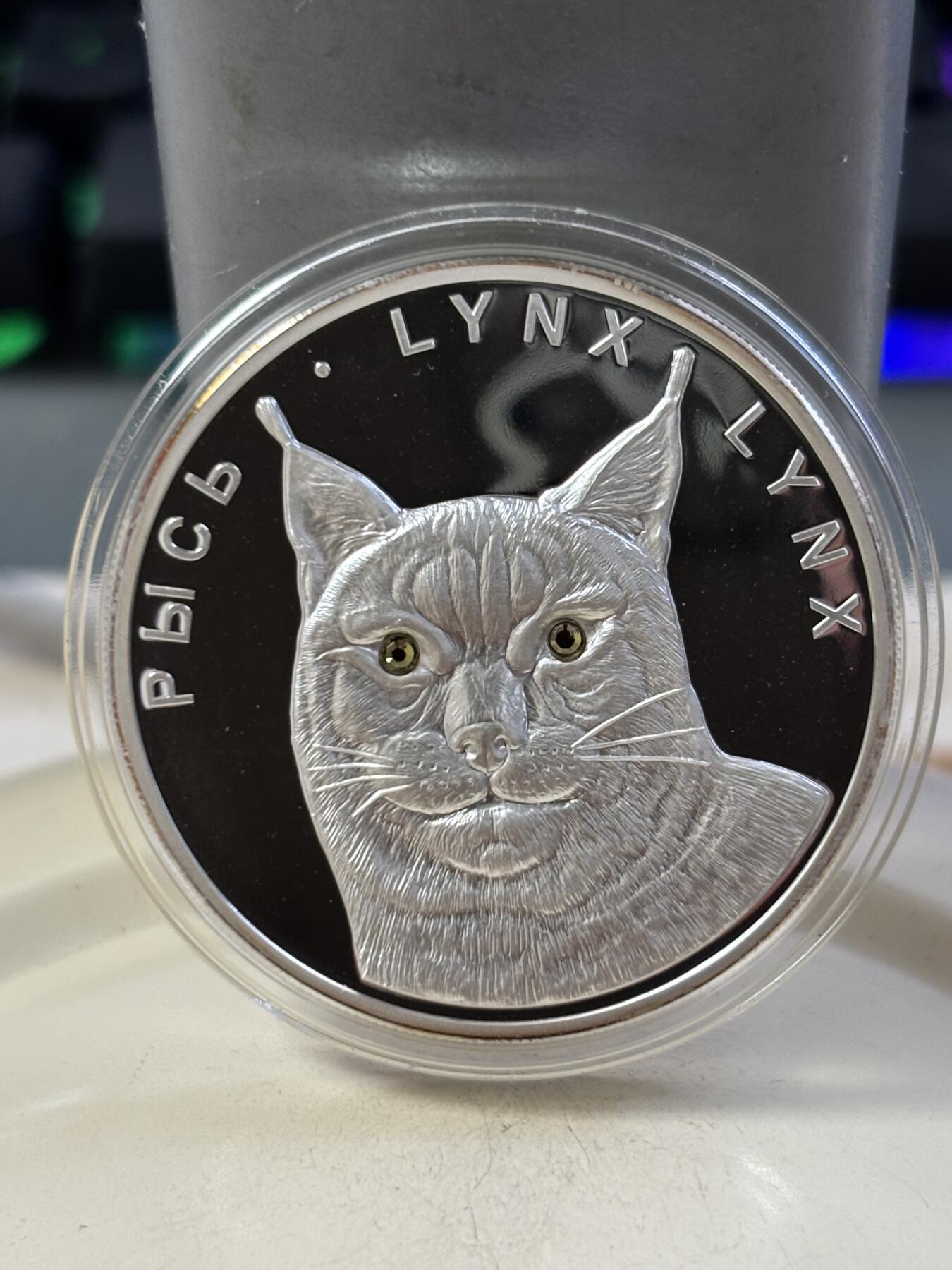 第188期拍卖 白俄罗斯2008年野生动物猞猁镶嵌黄水晶1盎司纪念银币带证书，999银，发行8000枚