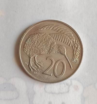 外国硬币 - 新西兰20分（20 Cents）