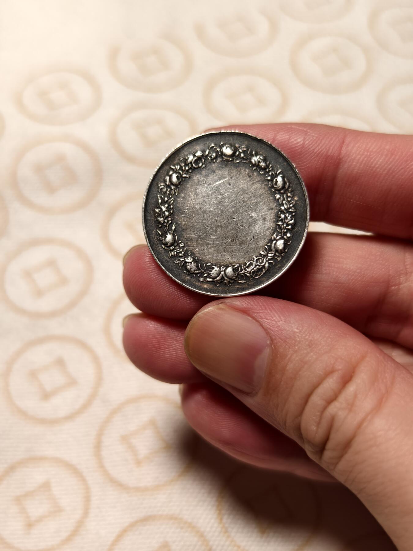 抚柳草堂-第九期章牌钱币（大寒专场） 奖章勋章限时免佣 满百包邮 放漏专场 19世纪法国婚姻与爱情纪念银章  950银12.4g  29.5mm  丰饶角1ar边铭  细节非常好无磕无划未刻名 可以自用