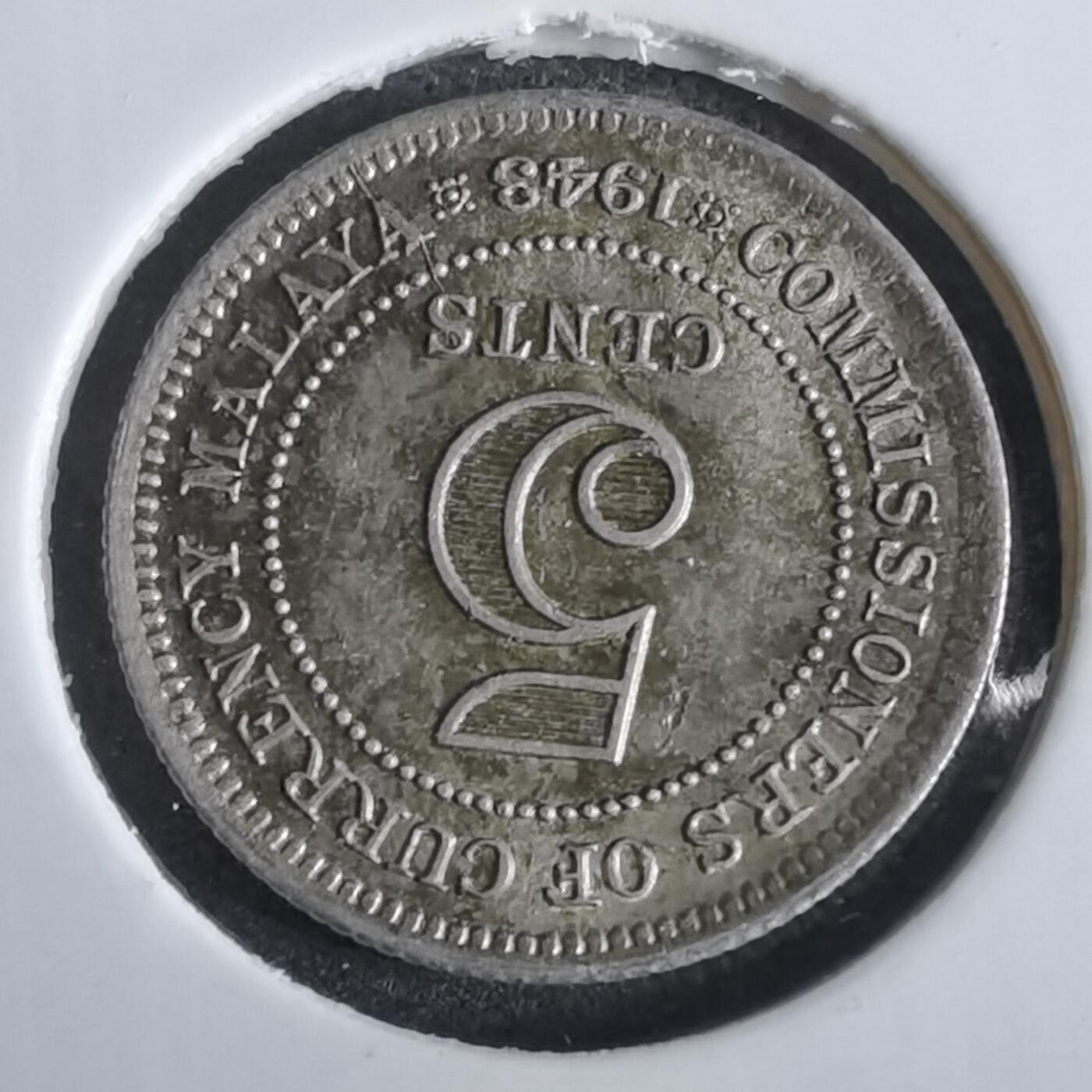 沼泽如烟--第965场 英属马来亚1943年五分银币