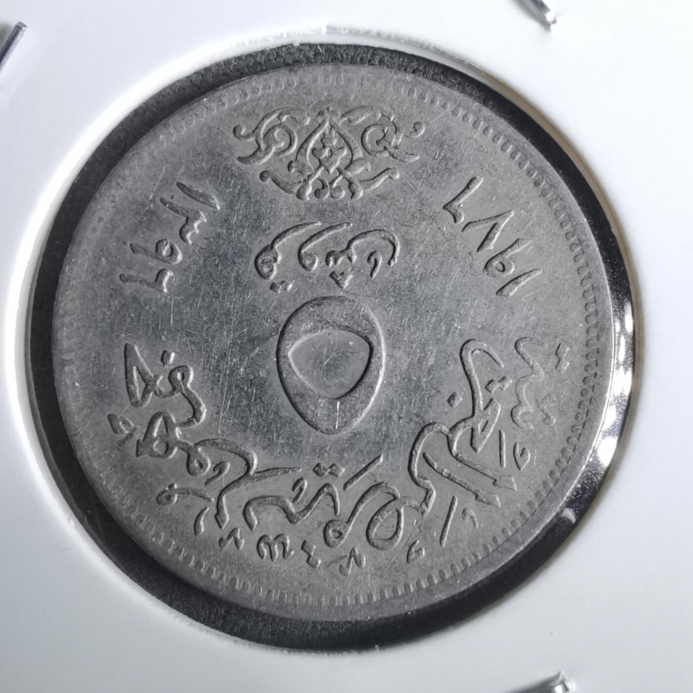 沼泽如烟--第965场 埃及