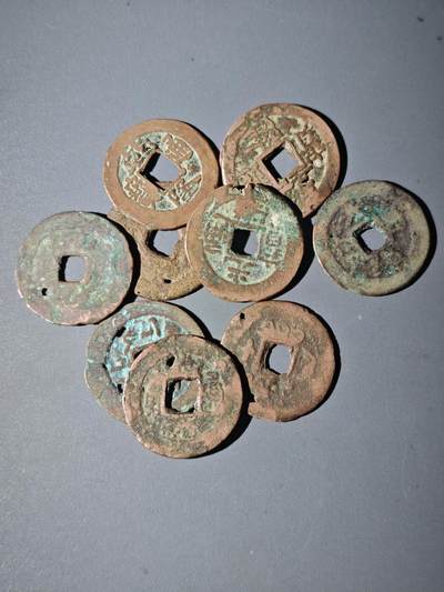 108期新疆红钱粟特钱币丝路钱币专场 - D9新疆毛病红钱一组9枚