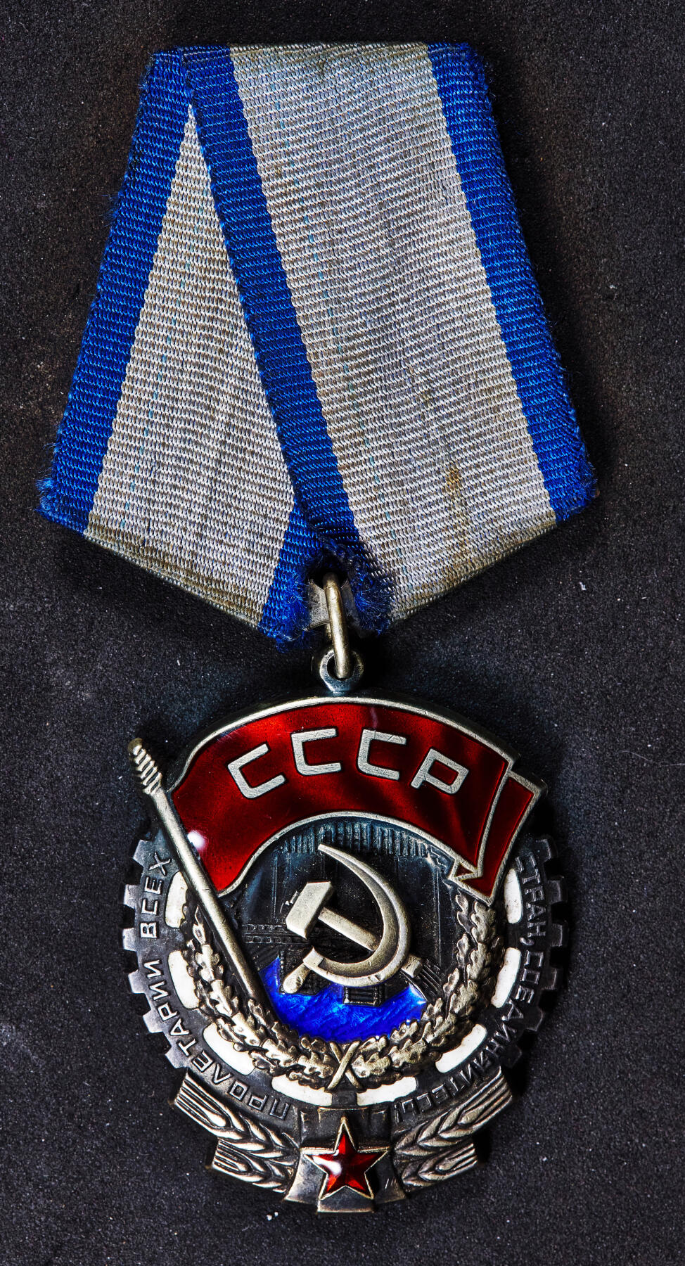 【俄甄集藏】“万象更新、马呈祥瑞”迎新春俄甄精品场-2026年(047)01-21 星期三 晚 19:30 全场包邮