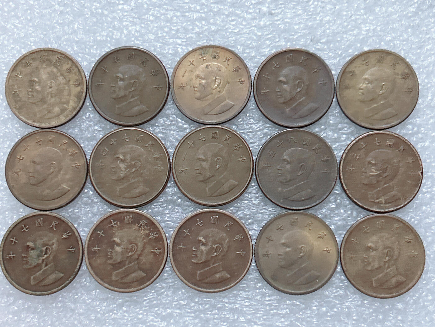 第一海外回流一元起拍收藏 散集专场  第294期