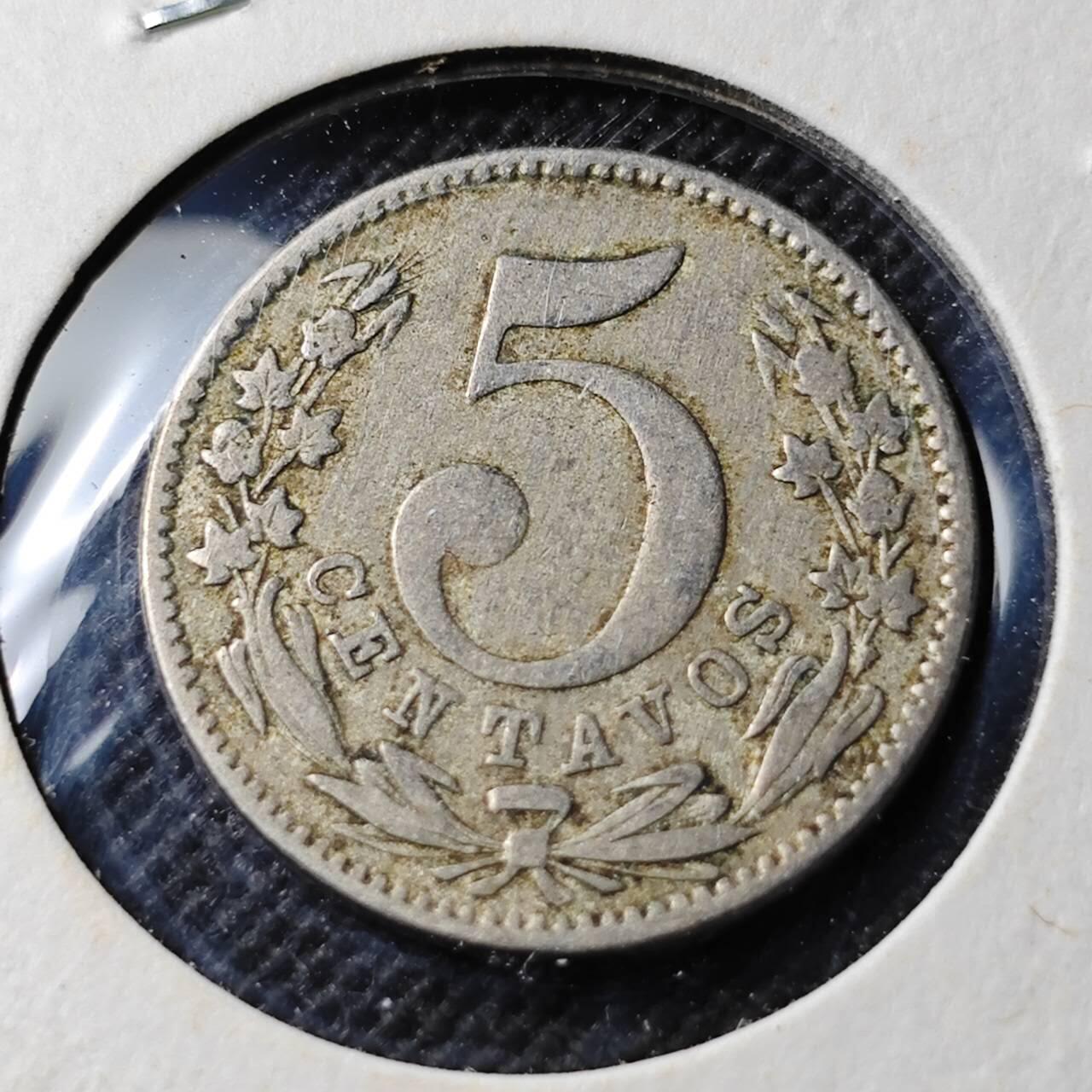 KK钱币收藏小铺  第400期  百期特拍（四拍之四）2月预留时间 周末发货