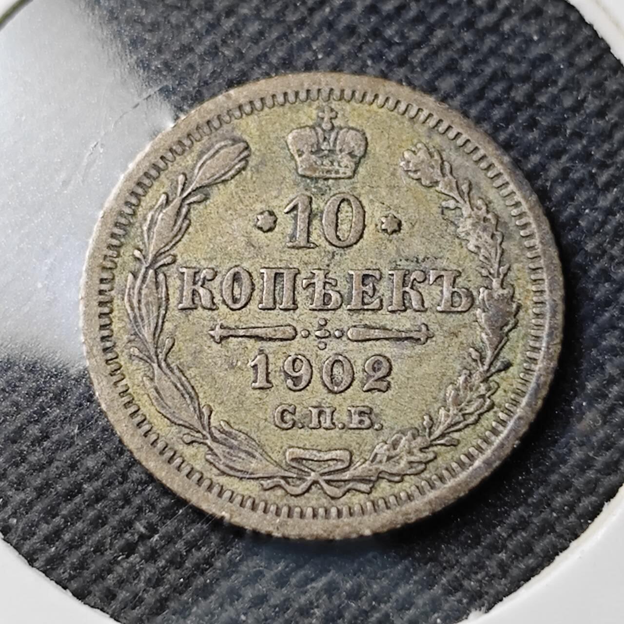 KK钱币收藏小铺  第400期  百期特拍（四拍之四）2月预留时间 周末发货