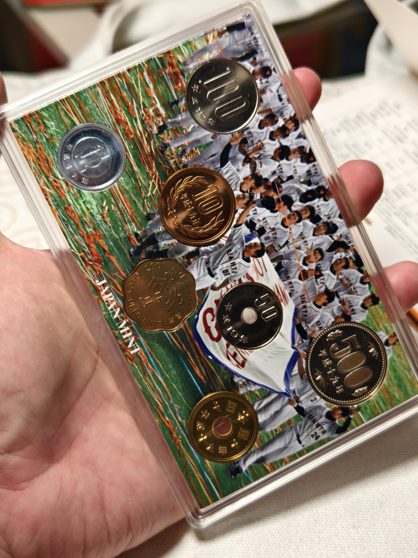 抚柳草堂-第九期章牌钱币（大寒专场） 奖章勋章限时免佣 满百包邮 放漏专场