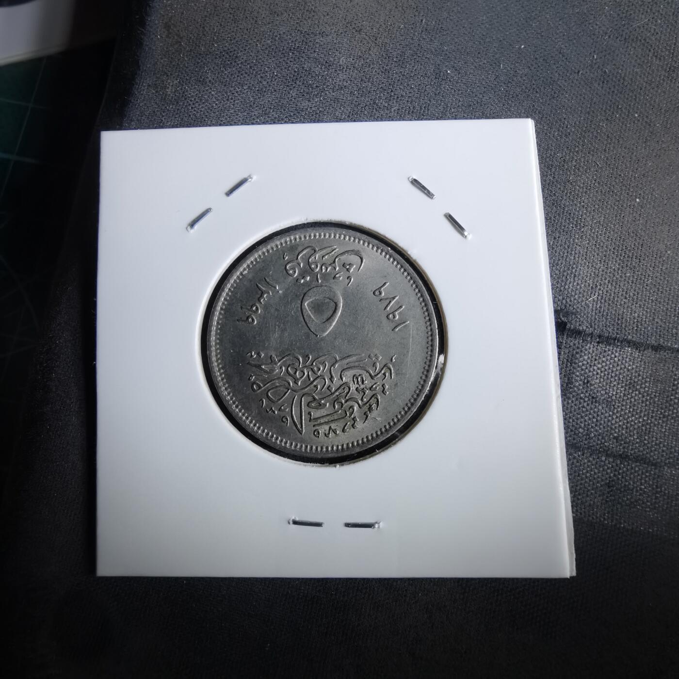 沼泽如烟--第965场 埃及