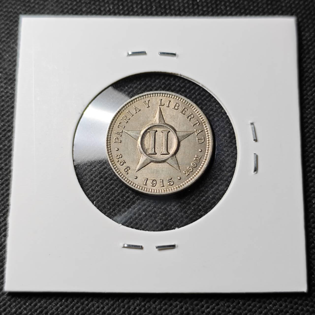 KK钱币收藏小铺  第400期  百期特拍（四拍之四）2月预留时间 周末发货