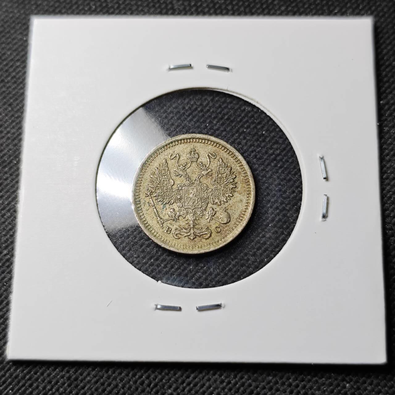 KK钱币收藏小铺  第400期  百期特拍（四拍之四）2月预留时间 周末发货