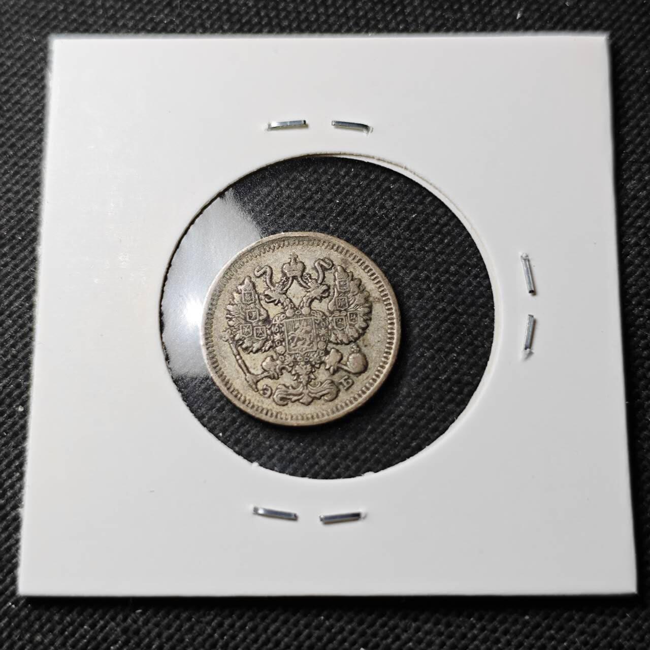 KK钱币收藏小铺  第400期  百期特拍（四拍之四）2月预留时间 周末发货