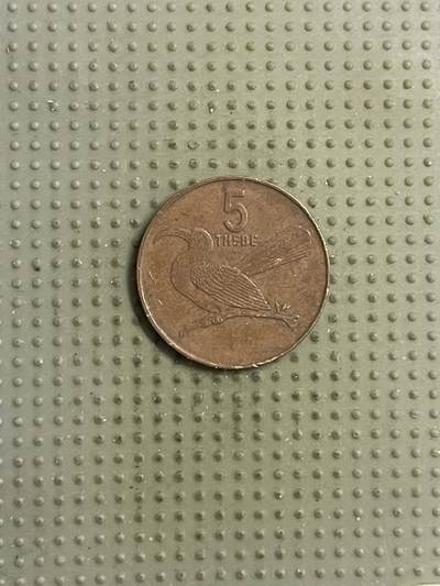 2026年第14场各国散币拍卖（总第164场） - 博茨瓦纳1991年5西比