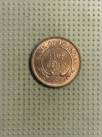 2026年第14场各国散币拍卖（总第164场） - 乌干达1966年5分