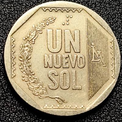 泉币菌-第171场- 精品福利场 - 千禧年 秘鲁1索尔镍币 骆马 金鸡纳树 25mm 