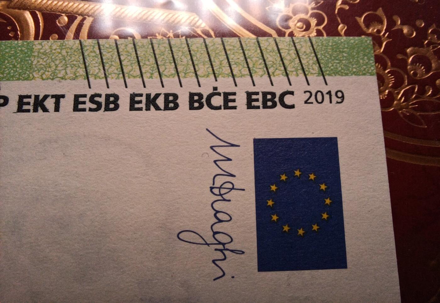 2026纸币1 斯洛伐克版100欧元