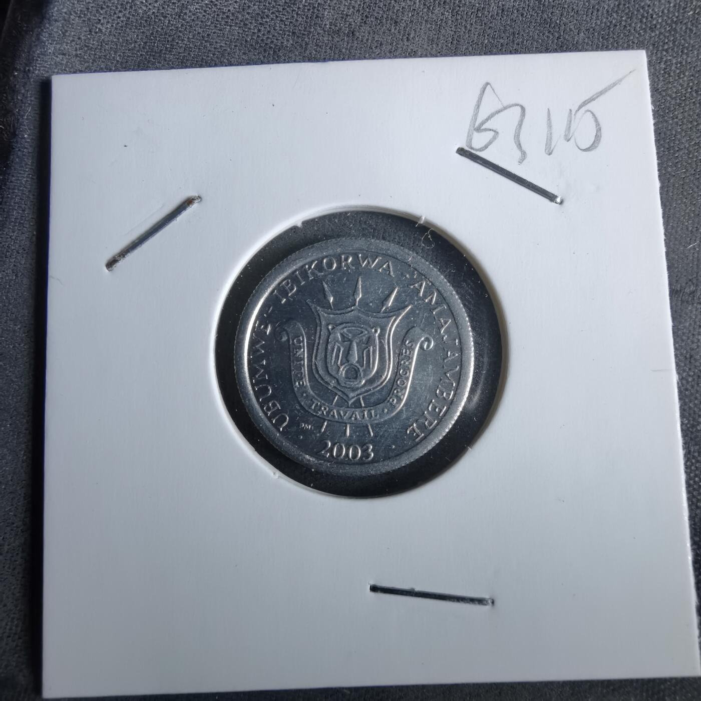 沼泽如烟--第963场 布隆迪2003年1法郎