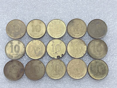 第一海外回流一元起拍收藏 散集专场  第294期 - 香港紫荆花10分硬币 15枚