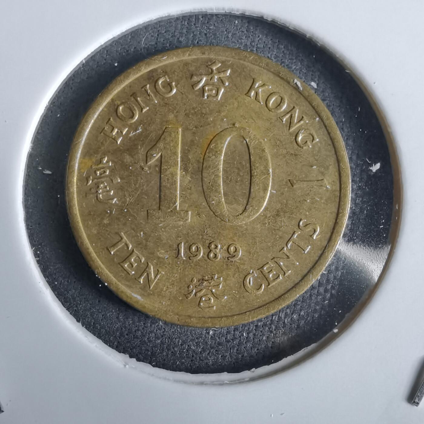 沼泽如烟--第963场