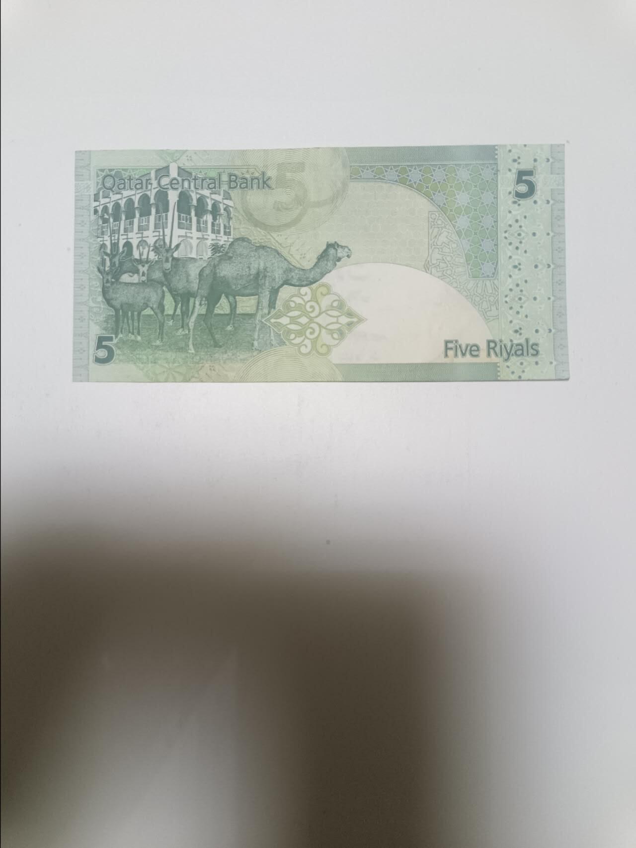 【20260120】非全新纸币和硬币第327场