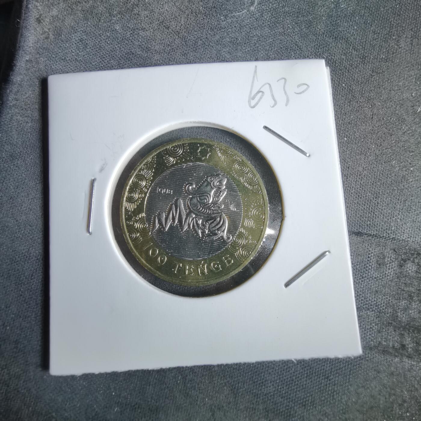 沼泽如烟--第963场