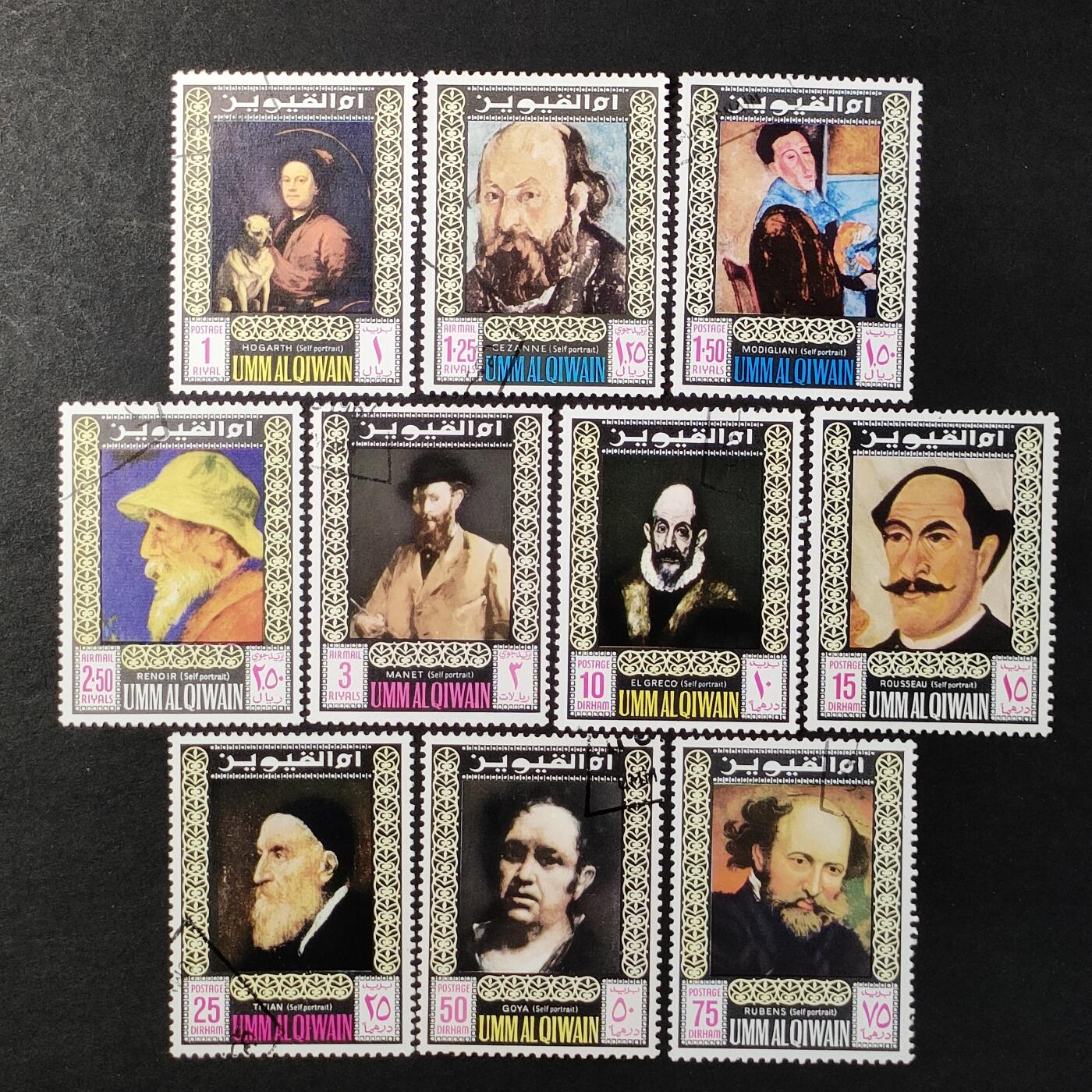 ↓君缘收藏715期☞钱币邮品↓无佣金、可寄存、满30元包邮  乌姆盖万邮票，1967年著名画家自画像(提香.梵高.鲁本斯.戈雅.阿雷诺.马奈等)邮票