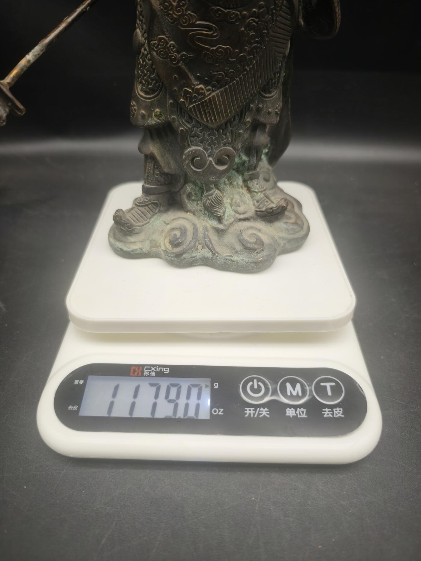 108期新疆红钱粟特钱币丝路钱币专场 关公铜摆件