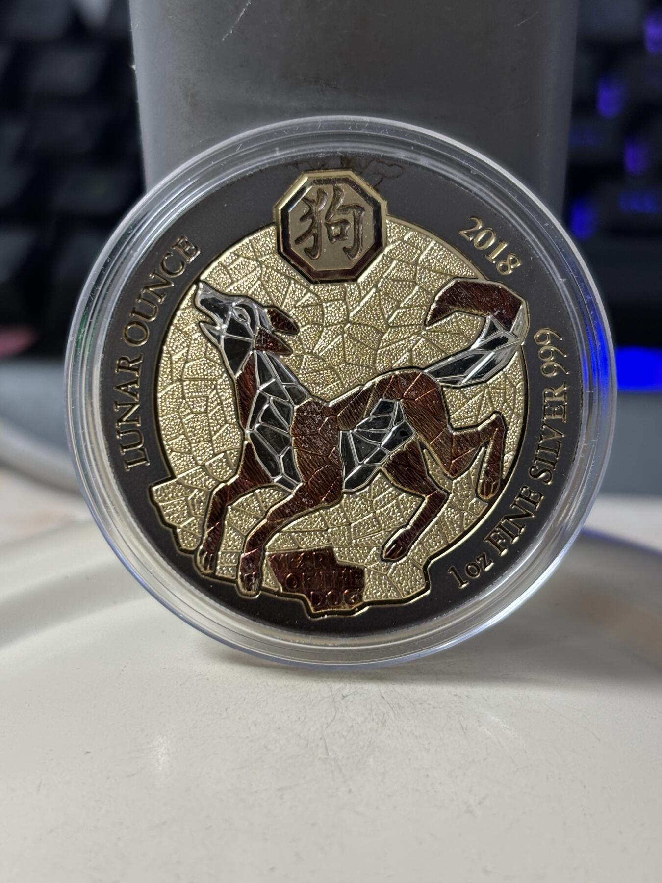 第188期拍卖 卢旺达2018年十二生肖狗年镀金镀钌1盎司纪念银币，9999银