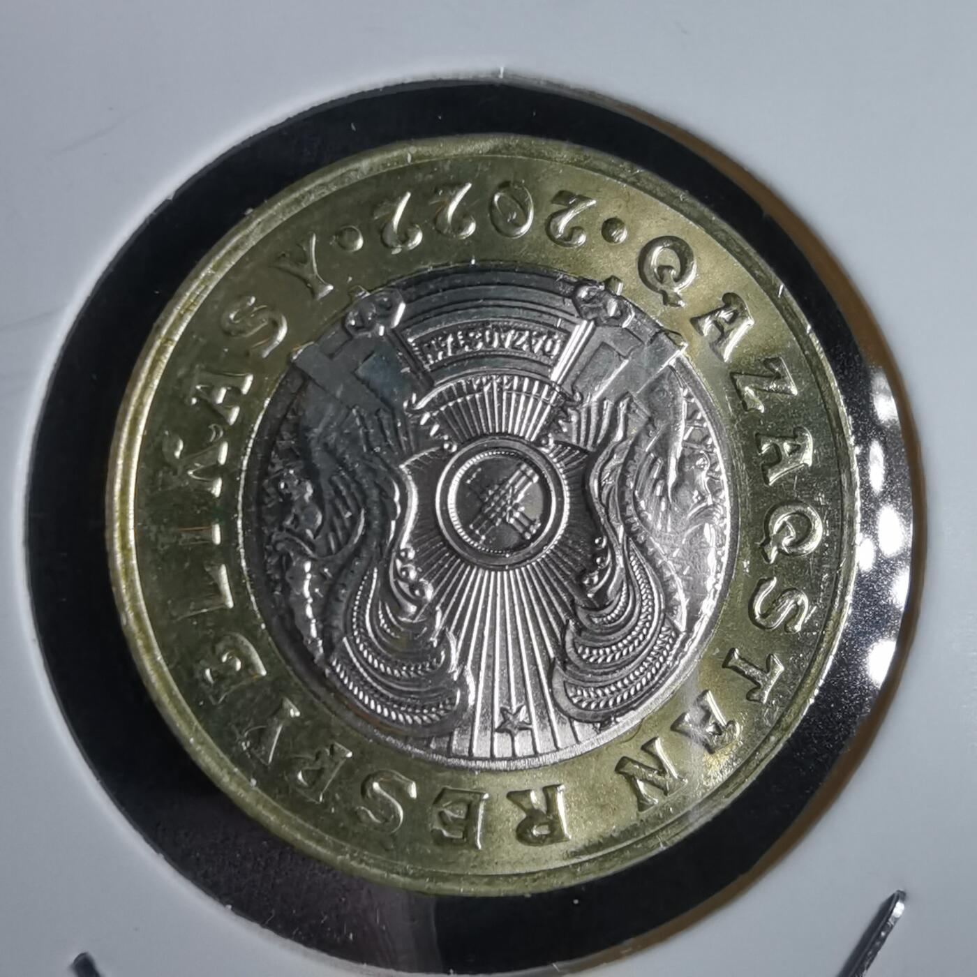 沼泽如烟--第963场