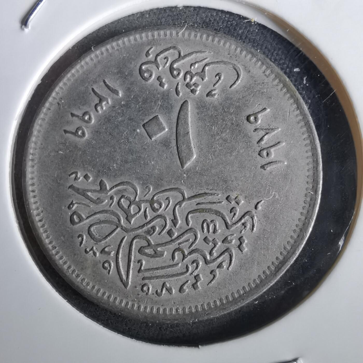 沼泽如烟--第965场