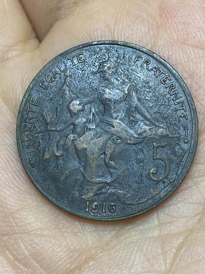 2026年第十场(总第一百七十九场）外国好品散币场(免佣金) - 法兰西第三共和国1916年5生丁(S版，五星标马德里造)