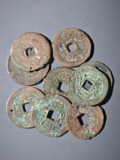 108期新疆红钱粟特钱币丝路钱币专场 - D4新疆毛病红钱一组9枚