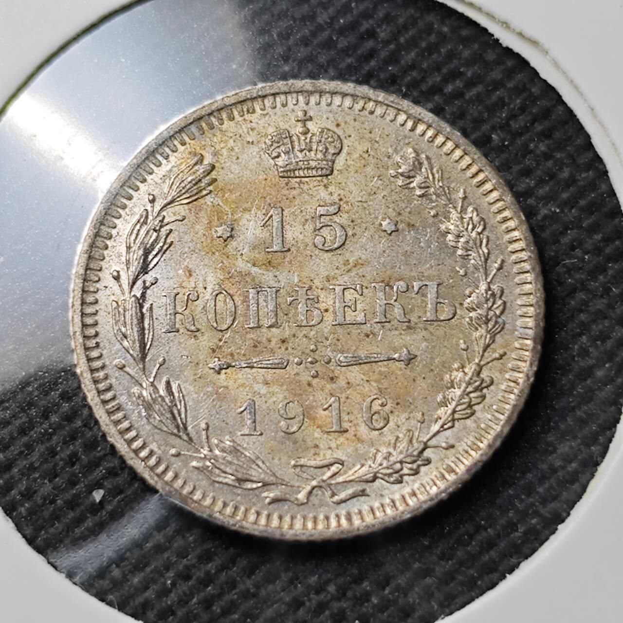 KK钱币收藏小铺  第400期  百期特拍（四拍之四）2月预留时间 周末发货