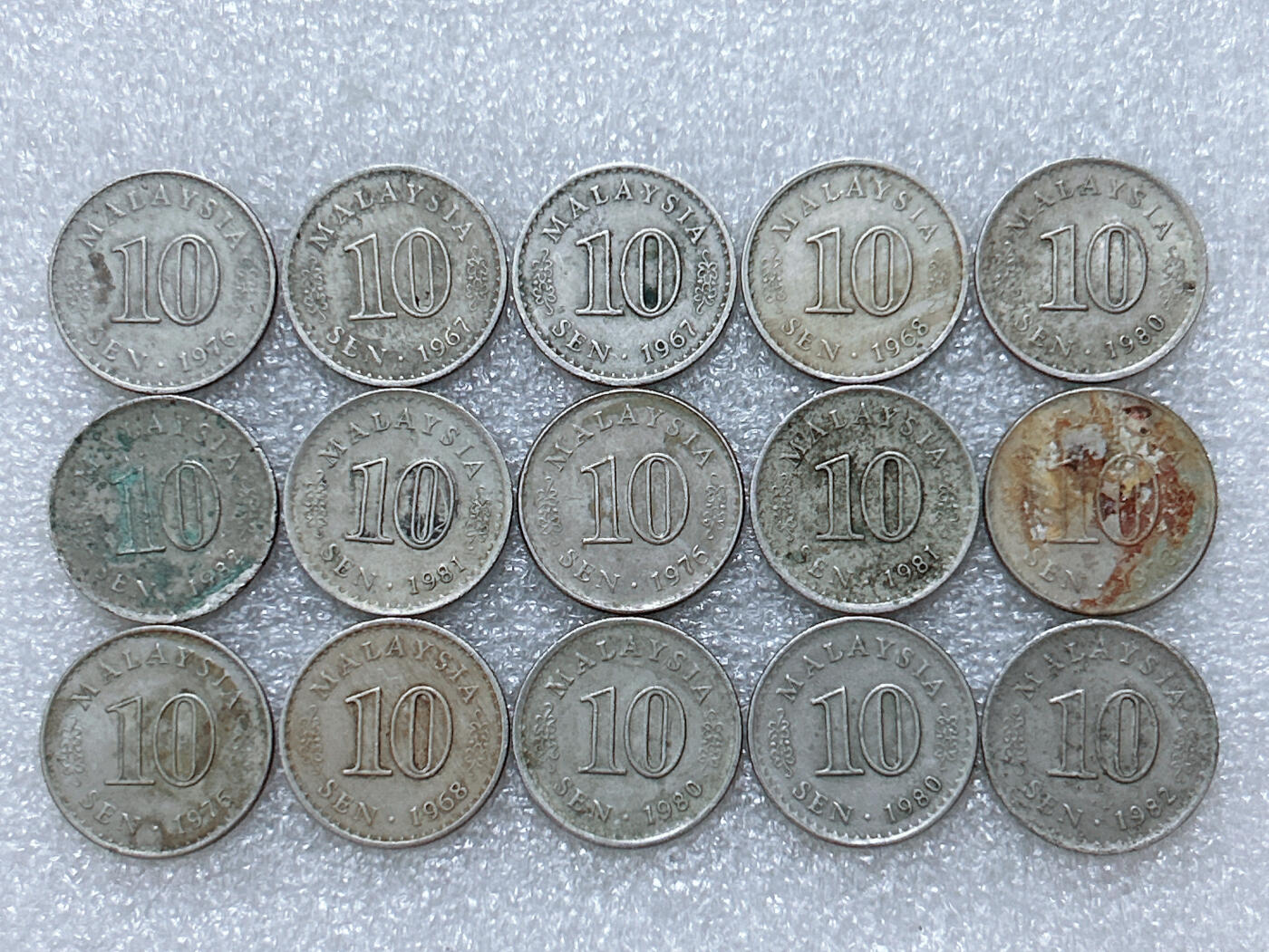 第一海外回流一元起拍收藏 散集专场  第294期