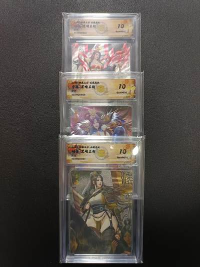 天玑星卡拍第164期《1.22周四截拍》持续收拍收评中 满赠卡需备注 - 燎原三国 龙骧虎跃 孙权 曹操 刘备 折光 黑暗王朝 CCG10 三张