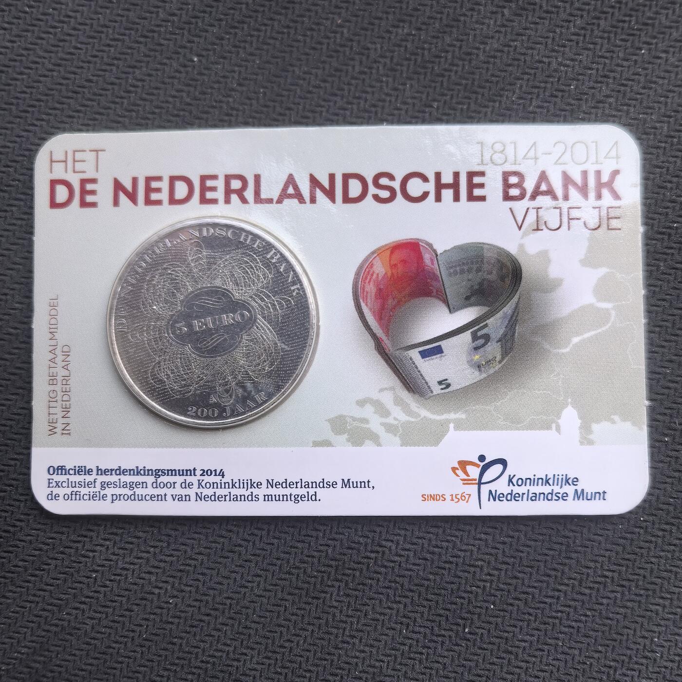 道一币馆币章第一百六十二场 原包装 荷兰2014年荷兰国家银行200周年5欧元镀银纪念币