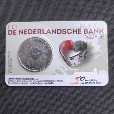 道一币馆币章第一百六十二场 - 原包装 荷兰2014年荷兰国家银行200周年5欧元镀银纪念币