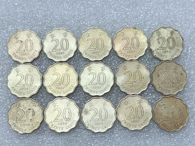 第一海外回流一元起拍收藏 散集专场  第294期 - 香港紫荆花20分硬币 15枚