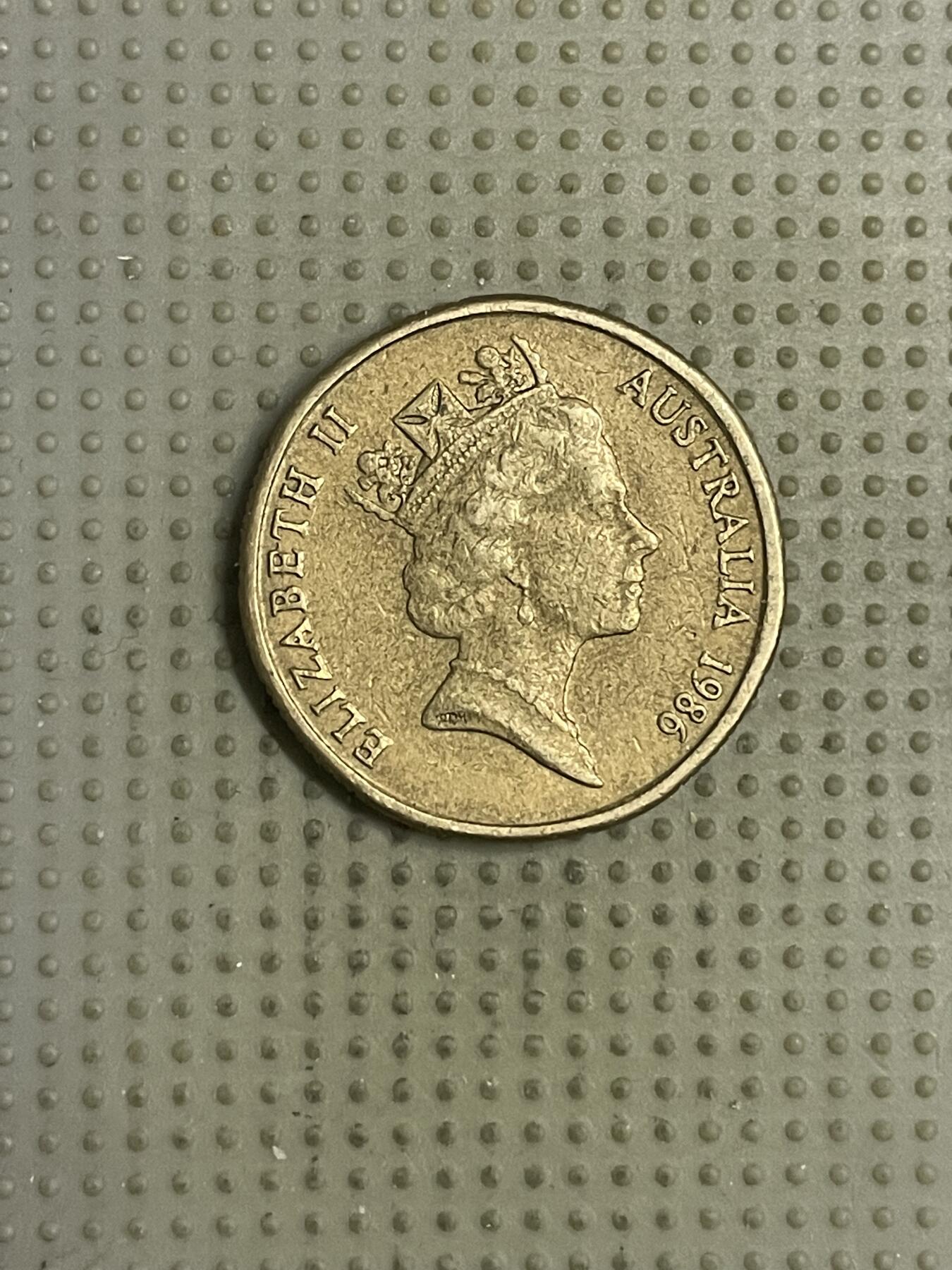 2026年第14场各国散币拍卖（总第164场） 澳大利亚1986年国际和平年1元纪念币