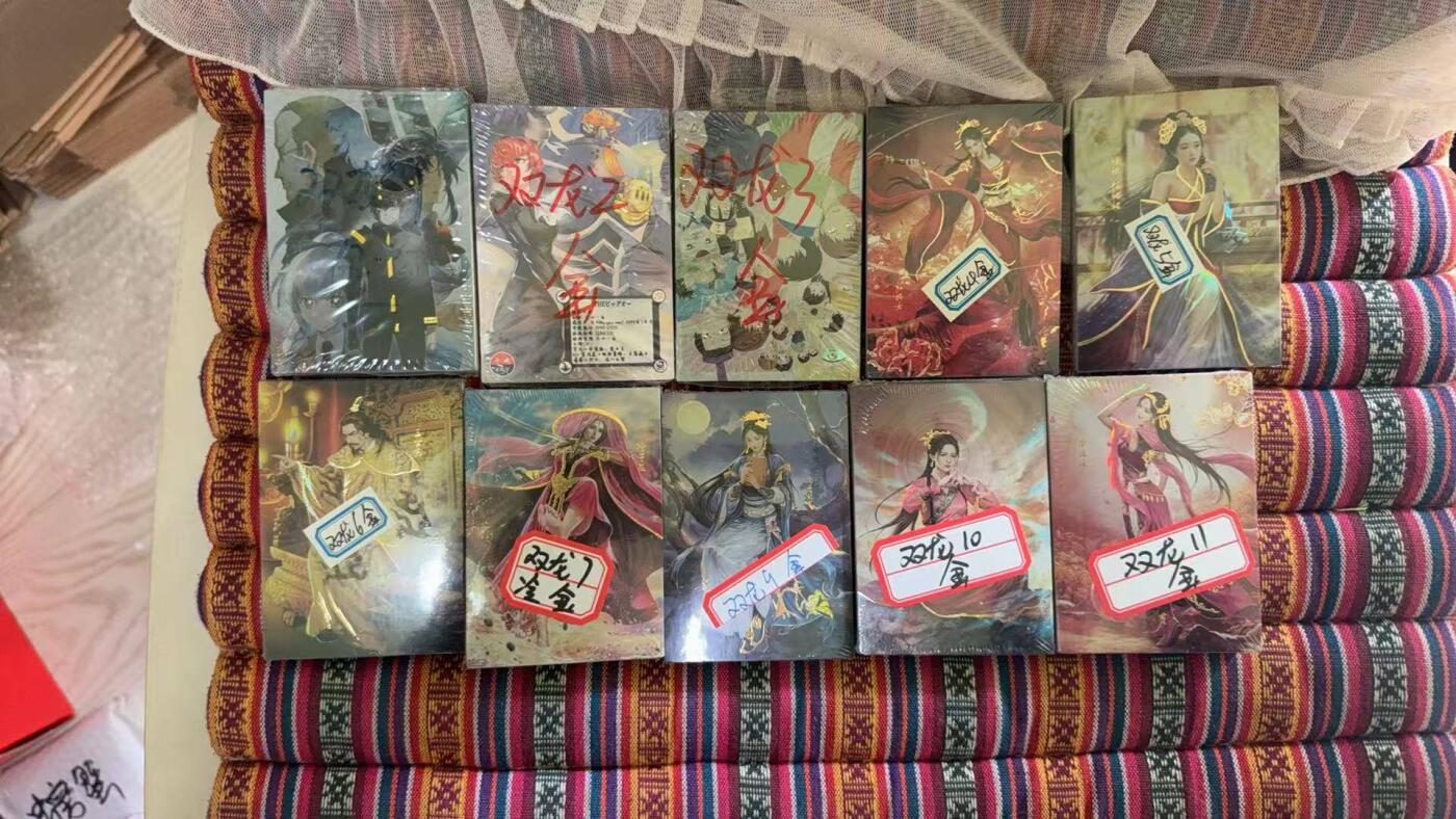 光影卡牌第28期，各家亲签，各家套卡，持续收拍品